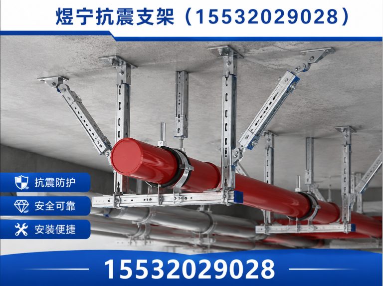 温州地脚螺栓展示图